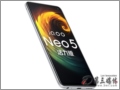vivo iQOO Neo5  12G+256G 12GB+256GB ֻ