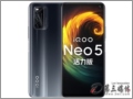 vivo iQOO Neo5  8GB+256GB ҹ ֻ