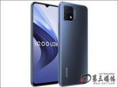 vivo iQOO U3x 4GB+128GB Ż֙C