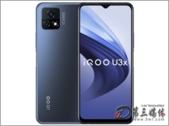 vivo iQOO U3x 4+128GB Ż֙C