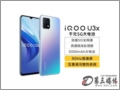 vivo iQOO U3x 6GB+64GB {֙C