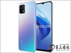 vivo iQOO U3x 6GB+64GB {֙C