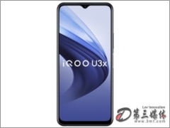 vivo iQOO U3x 6GB+64GB Ż֙C