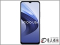 vivo iQOO U3x 6GB+64GB Ż ֻ