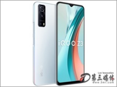 vivo iQOO Z3 8GB+256GB ֻ